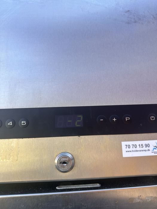 Професионален хладилник -2 до +8