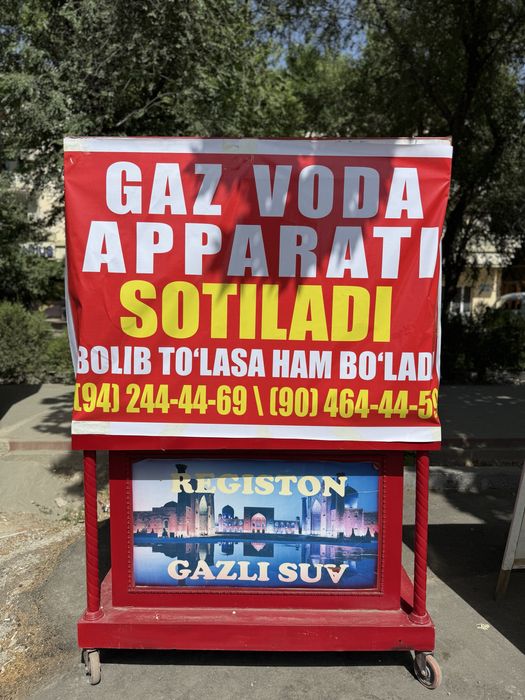 Газ Вода Аппарат.Идеал холатда. Хамма жойи ишлайди. Булиб тулашга бор