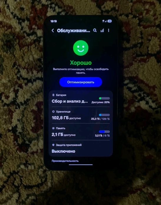 Продам Samsung a34