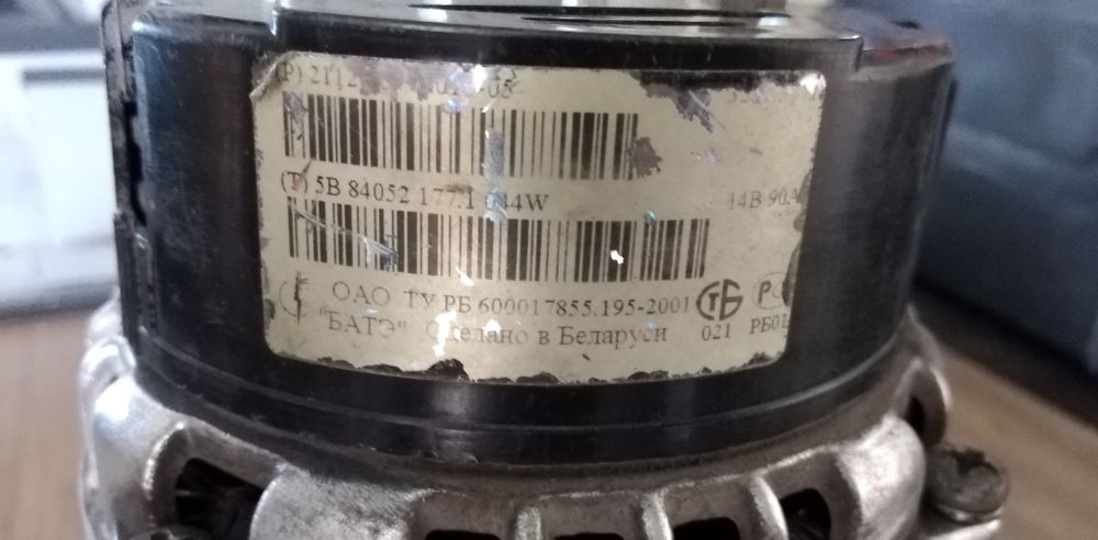 Продам обмен обмен
