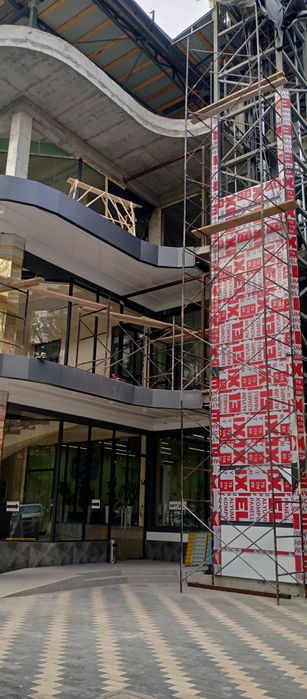 Alikafon alkafon alyukobond alyukafon mantaj