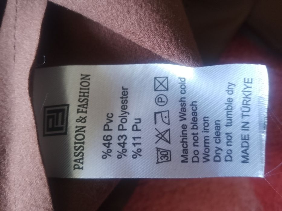 Костюм женский. Весна осень размеры 3840, 42,44,46.стандарт размеров