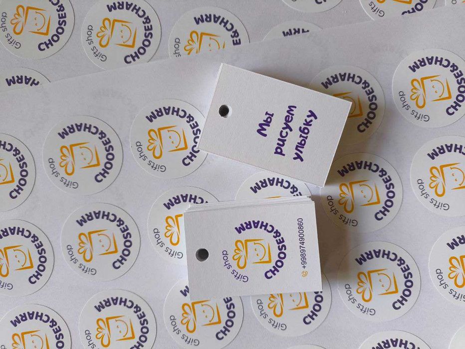 Печать на лентах, бирки из сатина, нейлона, картона, наклейки, значки