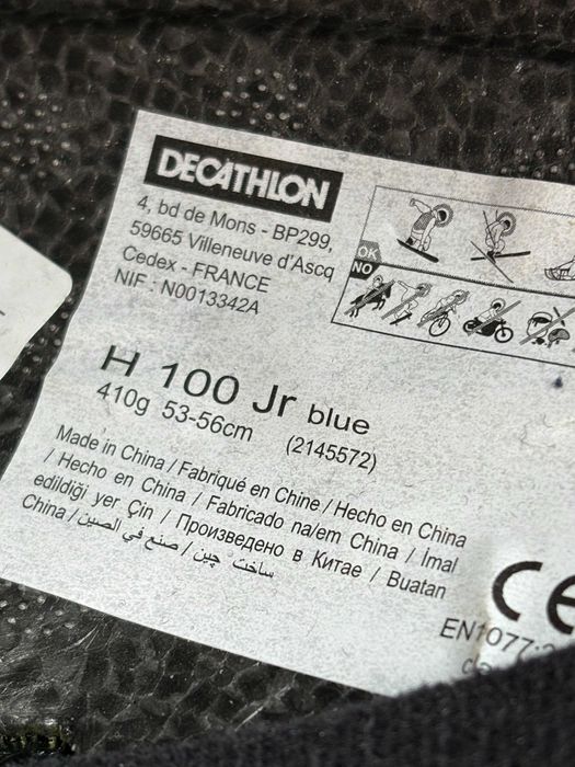 Casca schi copii WEDZE si ochelari