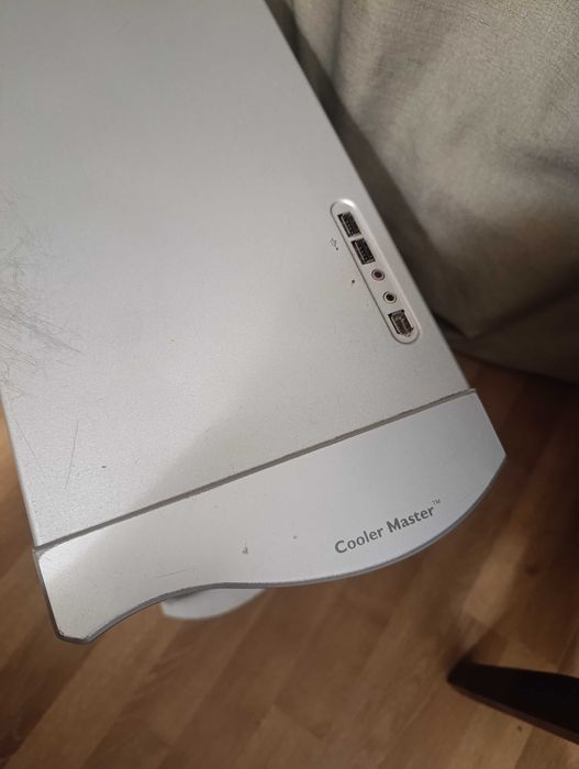 Стар гейминг компютър