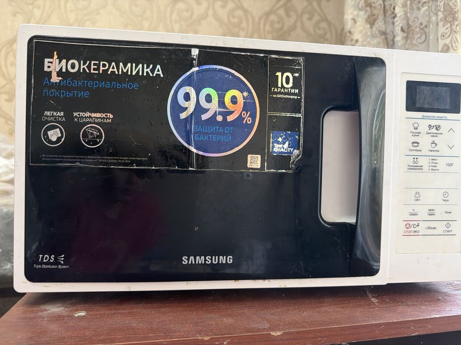 Микроволновая печь samsung