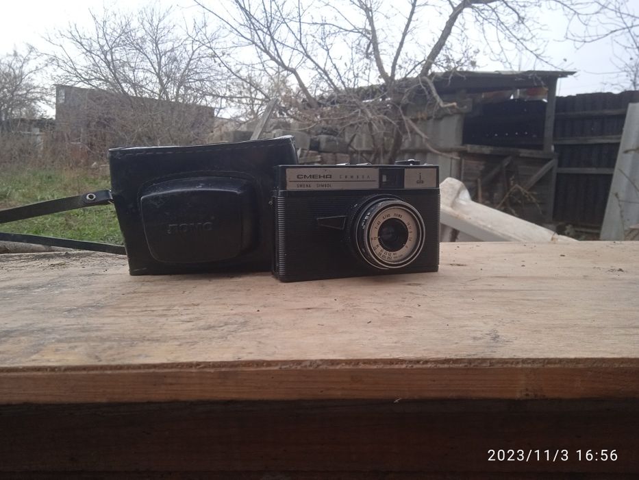 Фотоаппарат смена