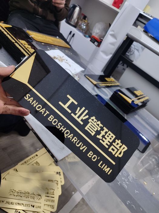 Tashqi reklama hizmatlari