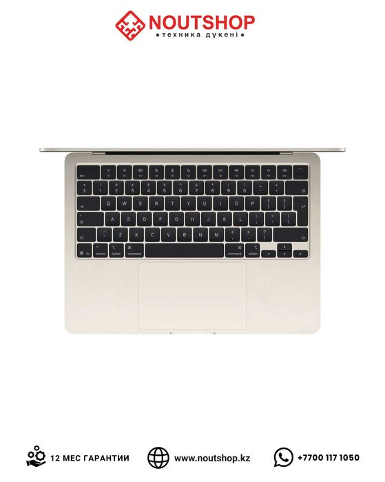 Apple MacBook Air 13 M5 / 16GB / 512GB SSD