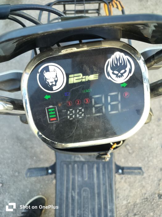 электровелосипед