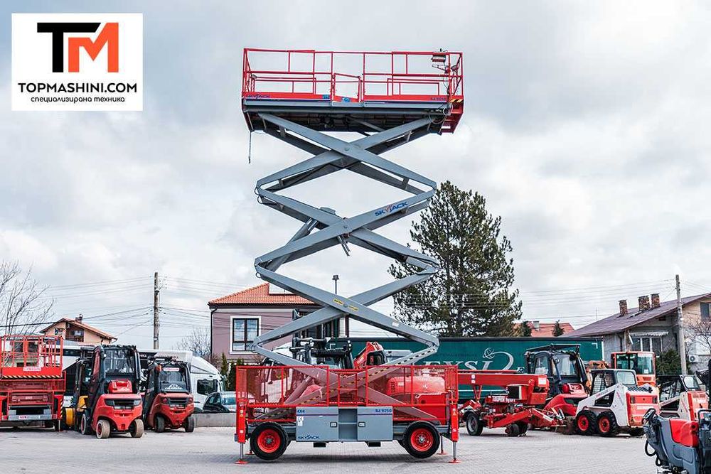 Ножична вишка Skyjack SJ9250