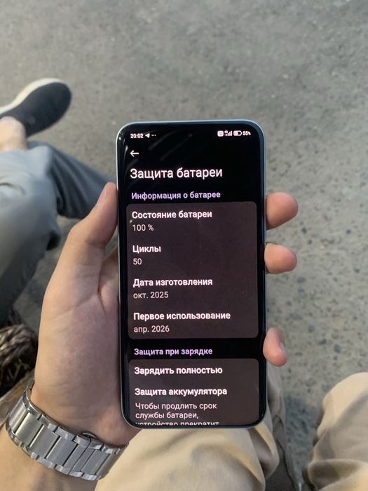 Redmi note 15 pro + 5G