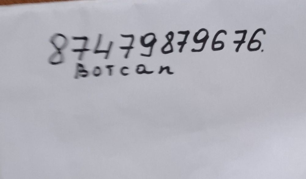 Гелиевые шарики сердечки уральск