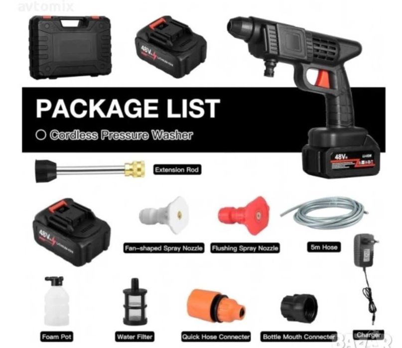 Акумулаторна водоструйка 1500W 40BAR с две батерии 2x48W