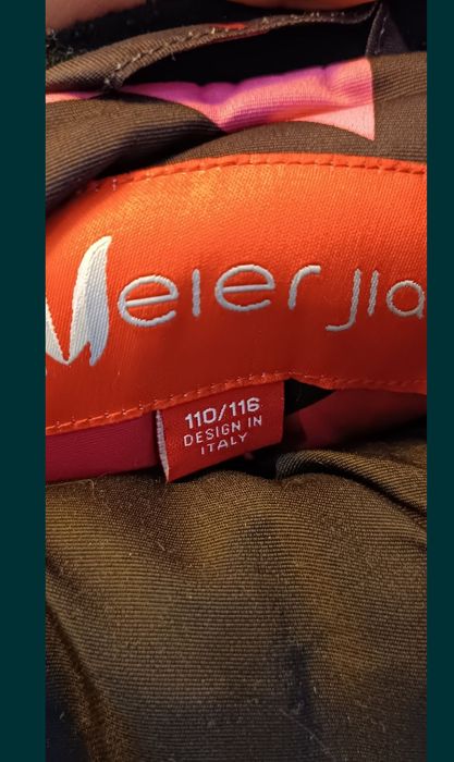 Комбинезон 110-116 см