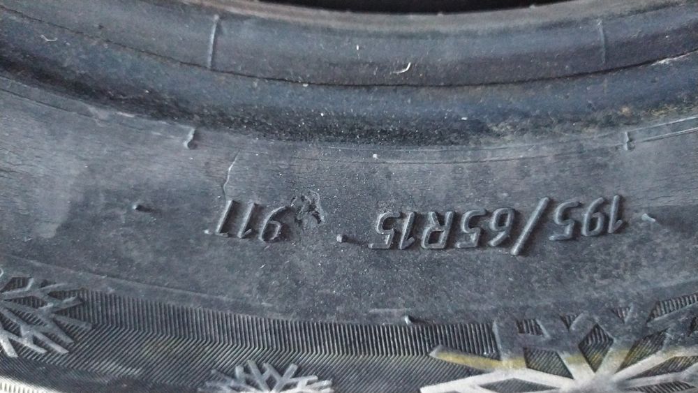 Продам резину на ,16