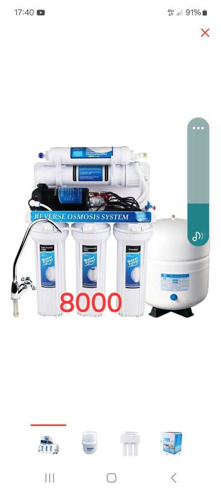 Установка фильтров для воды