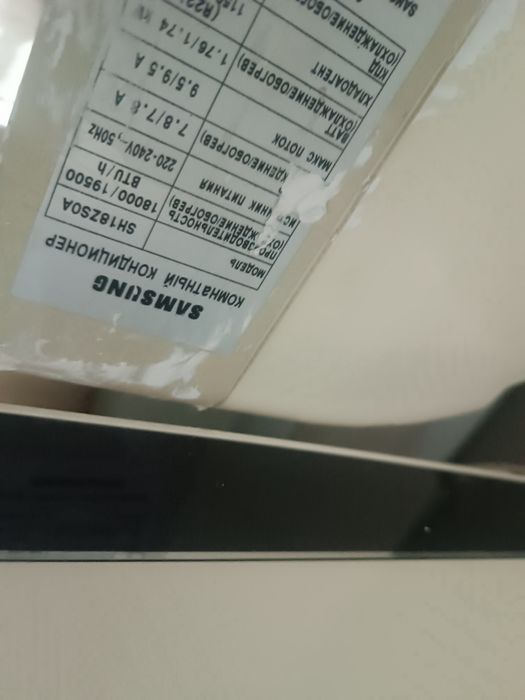 Сплит система Samsung 18