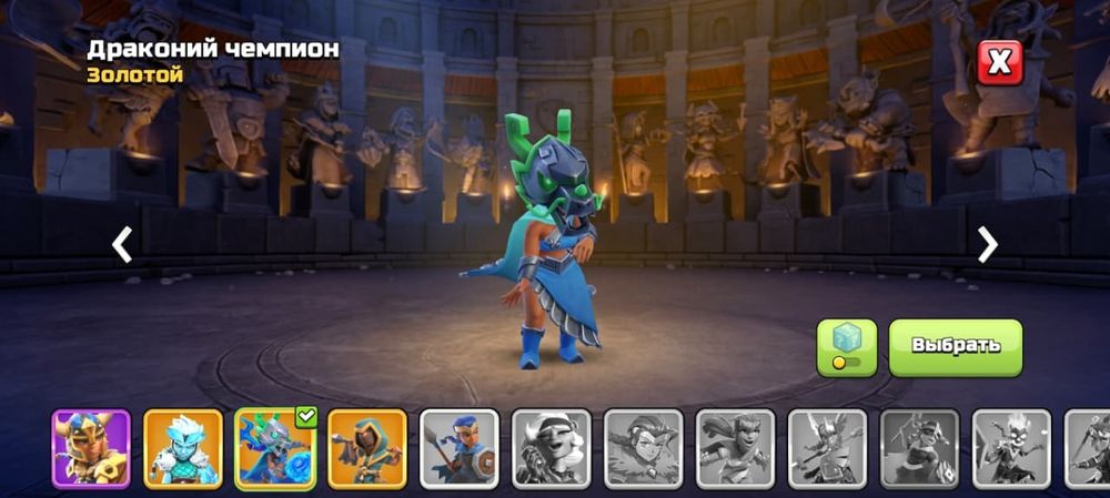 Продаю аккаунт Clash of clans