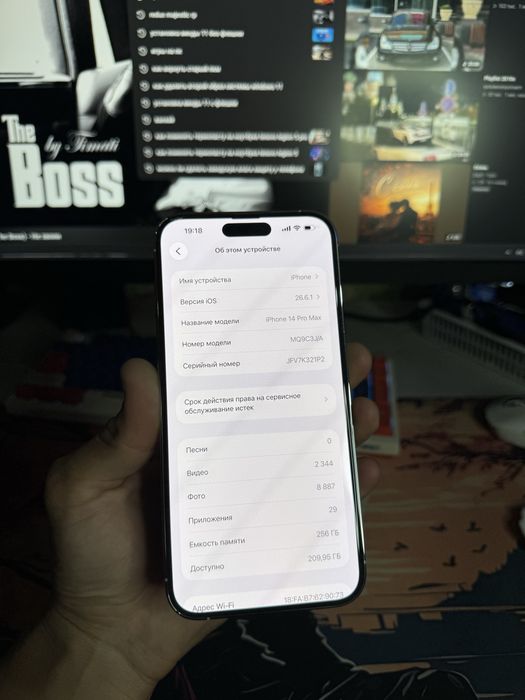 Iphone 14 pro max 256gb / Айфон 14 про макс АКБ 82%
