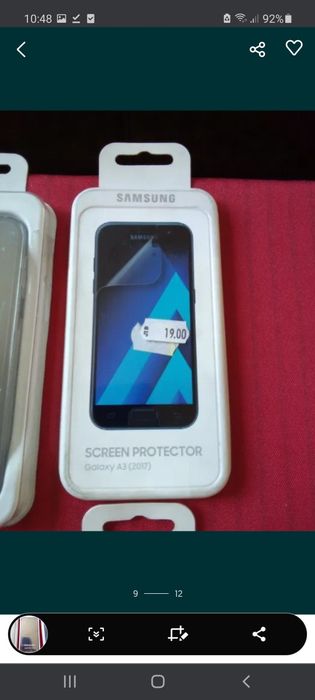 Аксесоари за Samsung IPhone протектори ЛОТ