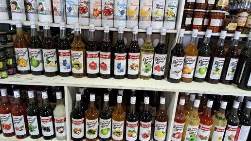 Syrop Barinoff yangi tam zoʻrlarridan bor va nasatkalariyam bor