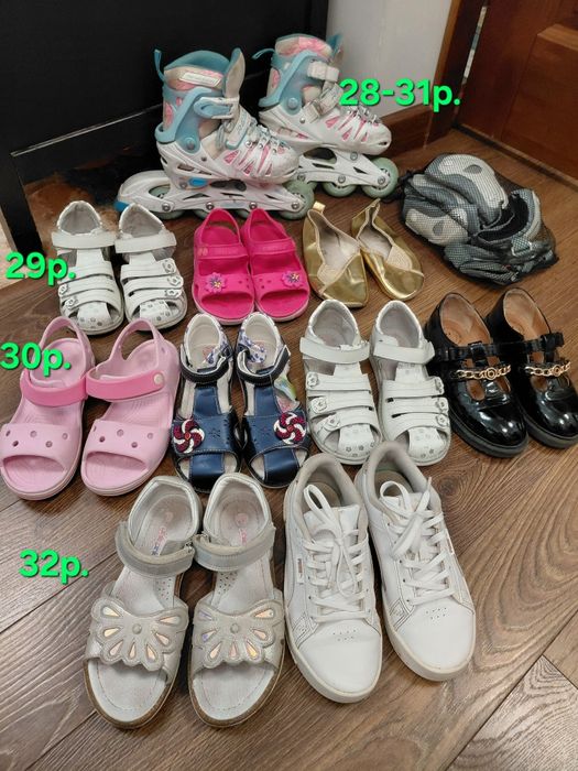 Обувь на девочку 29-32р.