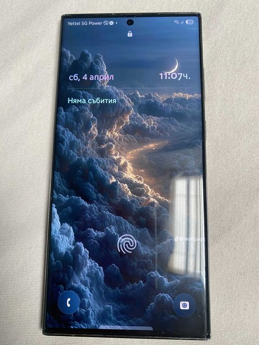 Samsung Galaxy s23 Ultra