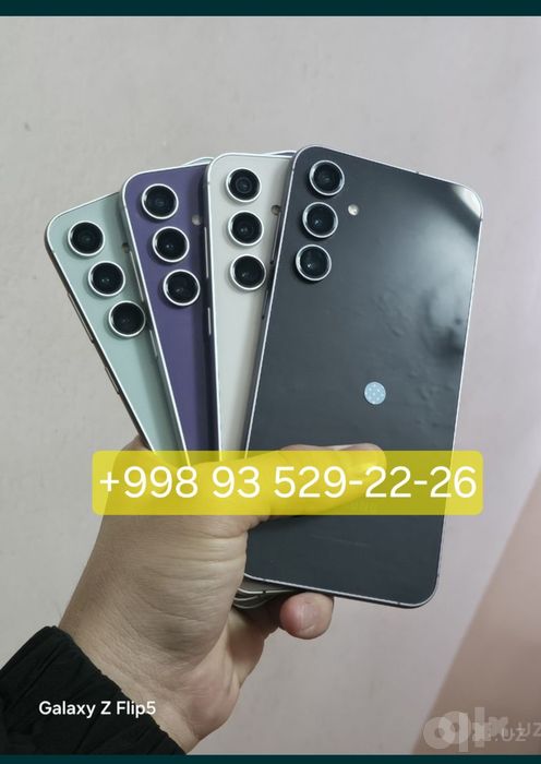 Samsung s23 Fe 5G 256gb