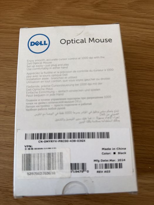 Dell MS116 Black (570-AAIS) Mouse