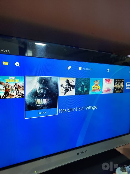 Sony PlayStation 4 Slim 1 TB