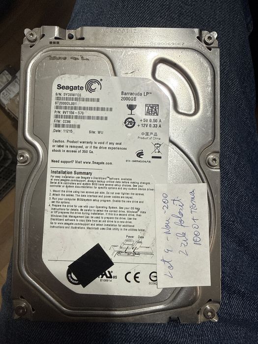 Lot Hard-diskuri 2tb SEAGATE si 1tb WD GOLD