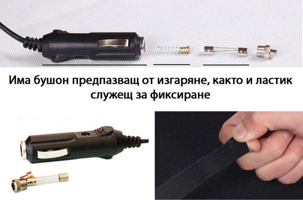 Подгряваща седалка за кола 12v подложка от 30 до 60 градуса Плюшена /