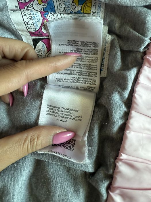 Детско яке Moncler