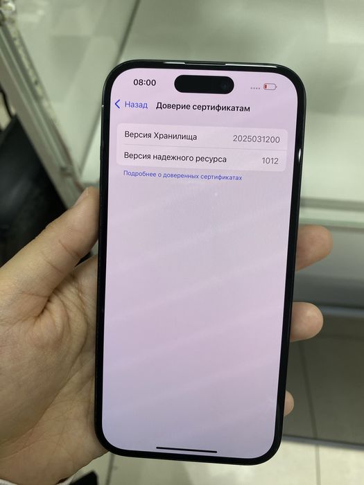 iPhone 15 128GB Идеальное состояние