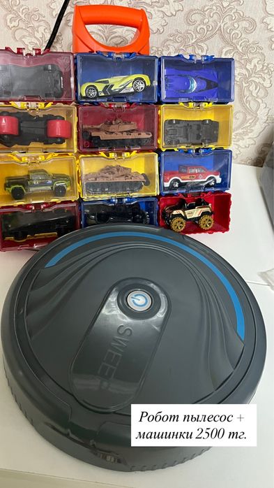 Игрушки распродажа