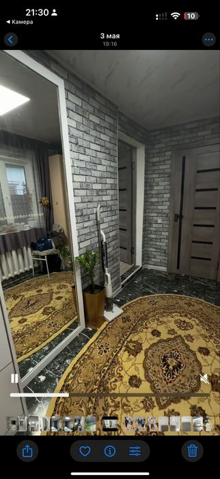 Продается дом, үй сатылады