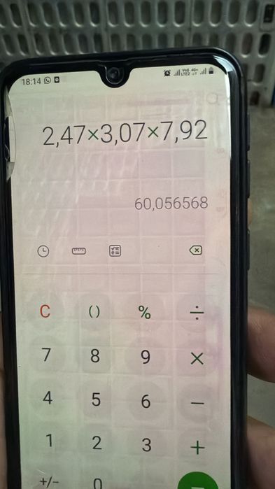 Продается будка 60куб