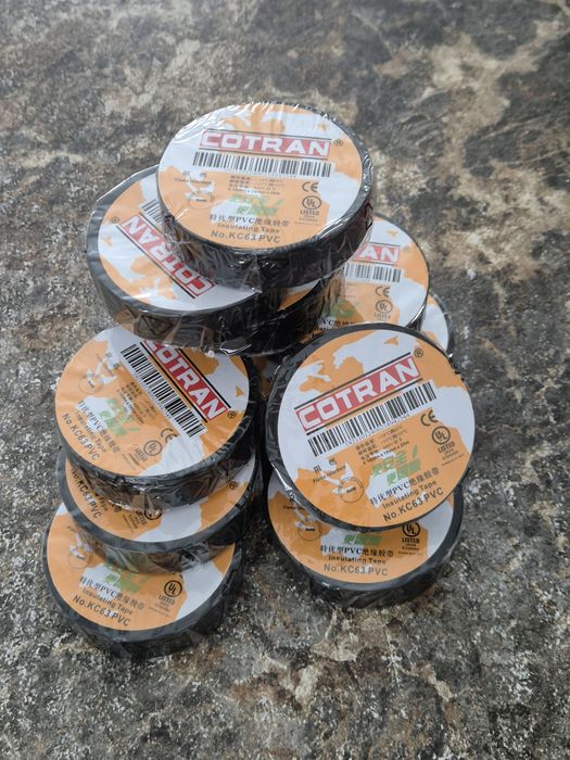 Изолента супер - 33