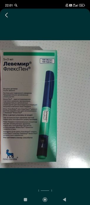 Продам 10000 за пачку