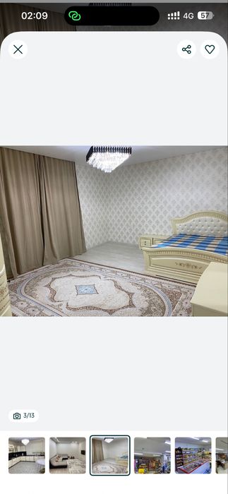 Срочно продам 2 дома
