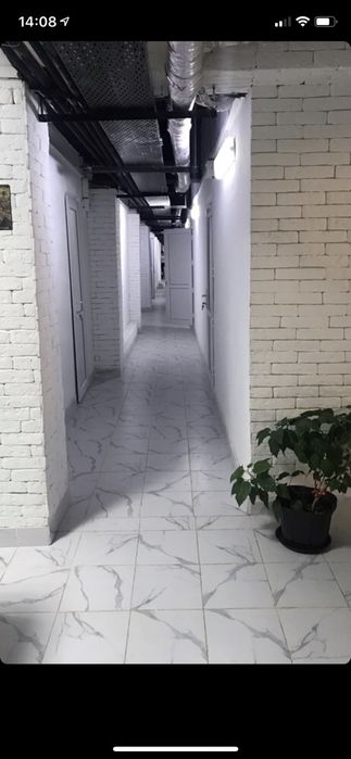 Недвижимость