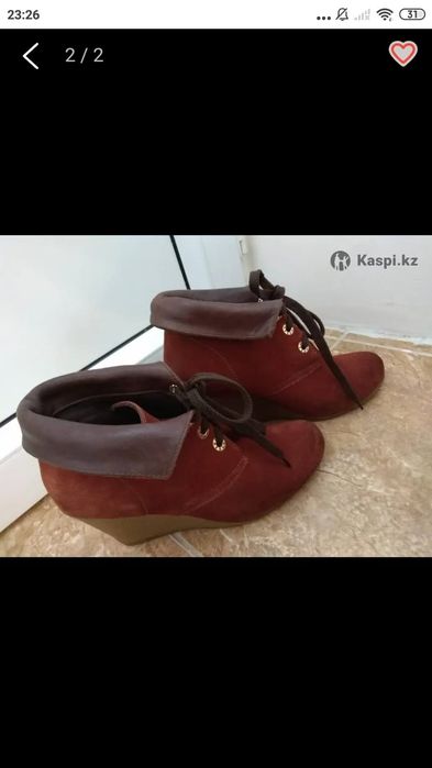 Продам ботильоны