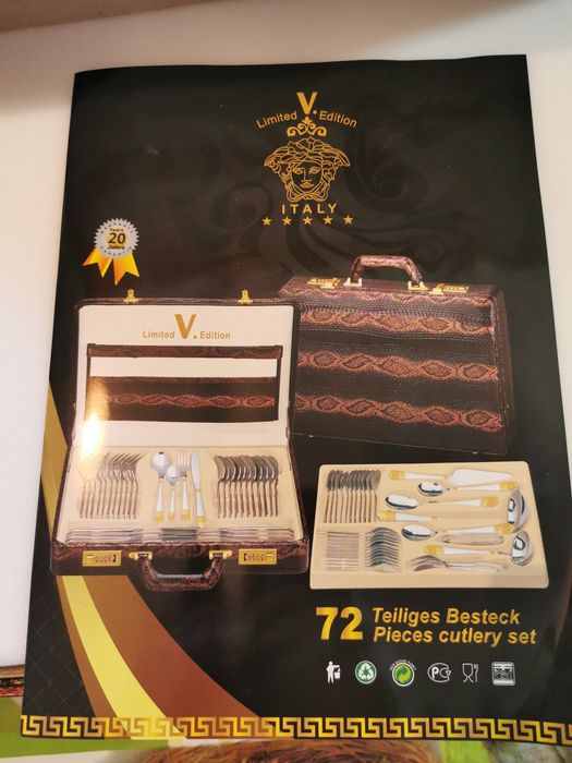 Прибори Versace Limited Edition