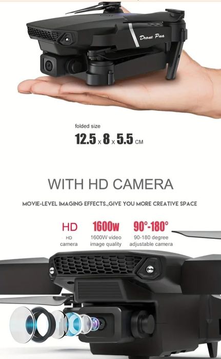 Продается квадрокоптер/дрон