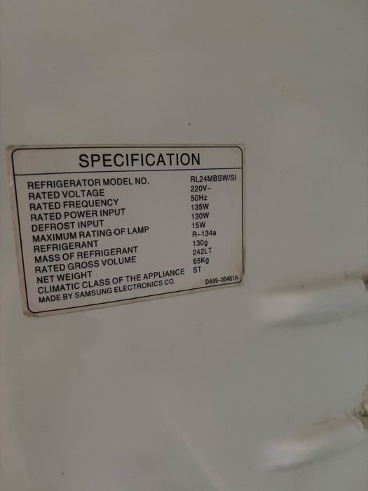 Холодильник Самасунг двухкамерный