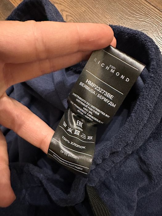 John Richmond - мъжки шорти