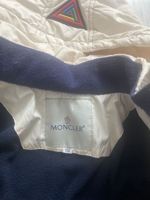 Детский зимний комбенизон