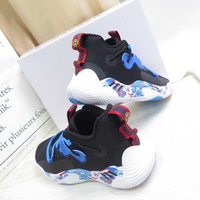Оригинални баскетболни обувки  ADIDAS HARDEN STEPBACK 3     EU43 1/3