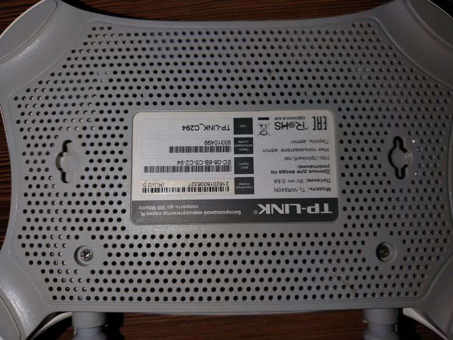 Продам вайфай роутер